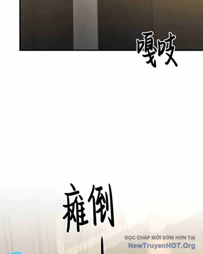 Những Thứ Thú Tính - Chương 28 - ảnh 124