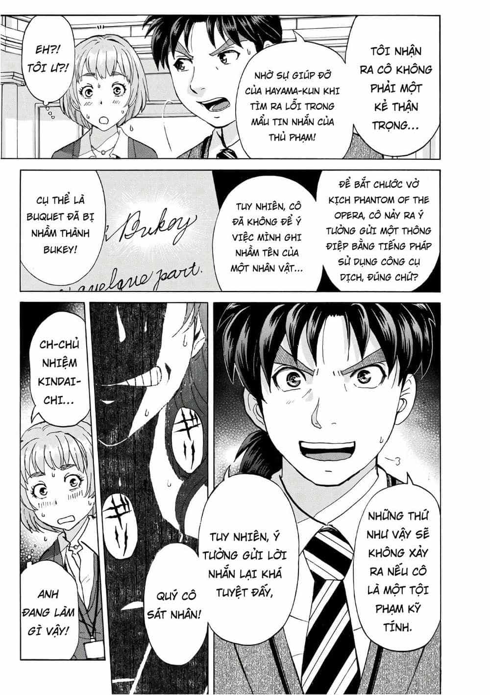 Những Vụ Án Của Kindaichi Ở Tuổi 37 - Chương 12 - ảnh 11