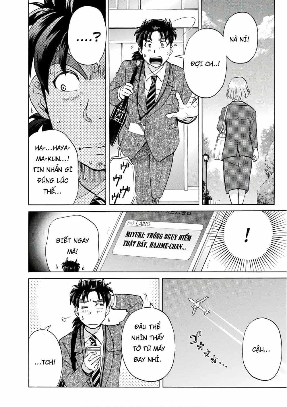 Những Vụ Án Của Kindaichi Ở Tuổi 37 - Chương 13 - ảnh 14