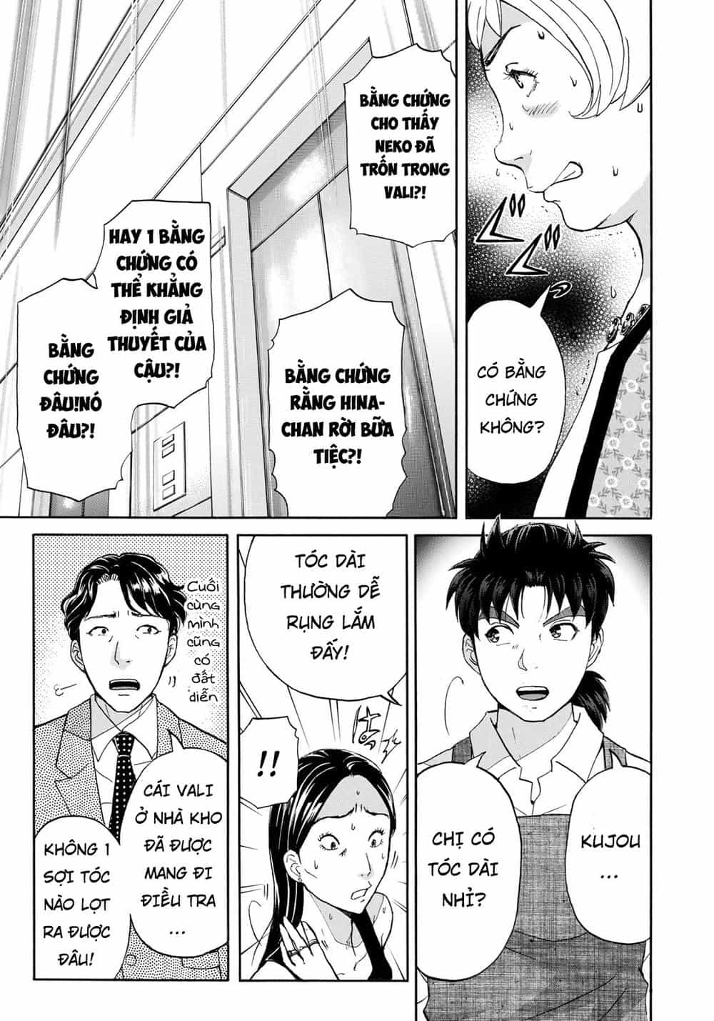 Những Vụ Án Của Kindaichi Ở Tuổi 37 - Chương 24 - ảnh 13