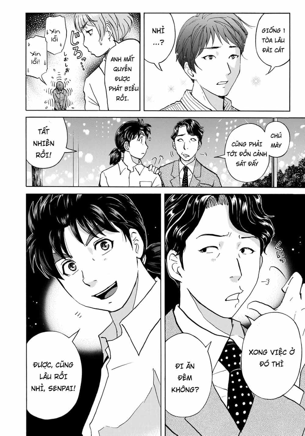 Những Vụ Án Của Kindaichi Ở Tuổi 37 - Chương 25 - ảnh 24