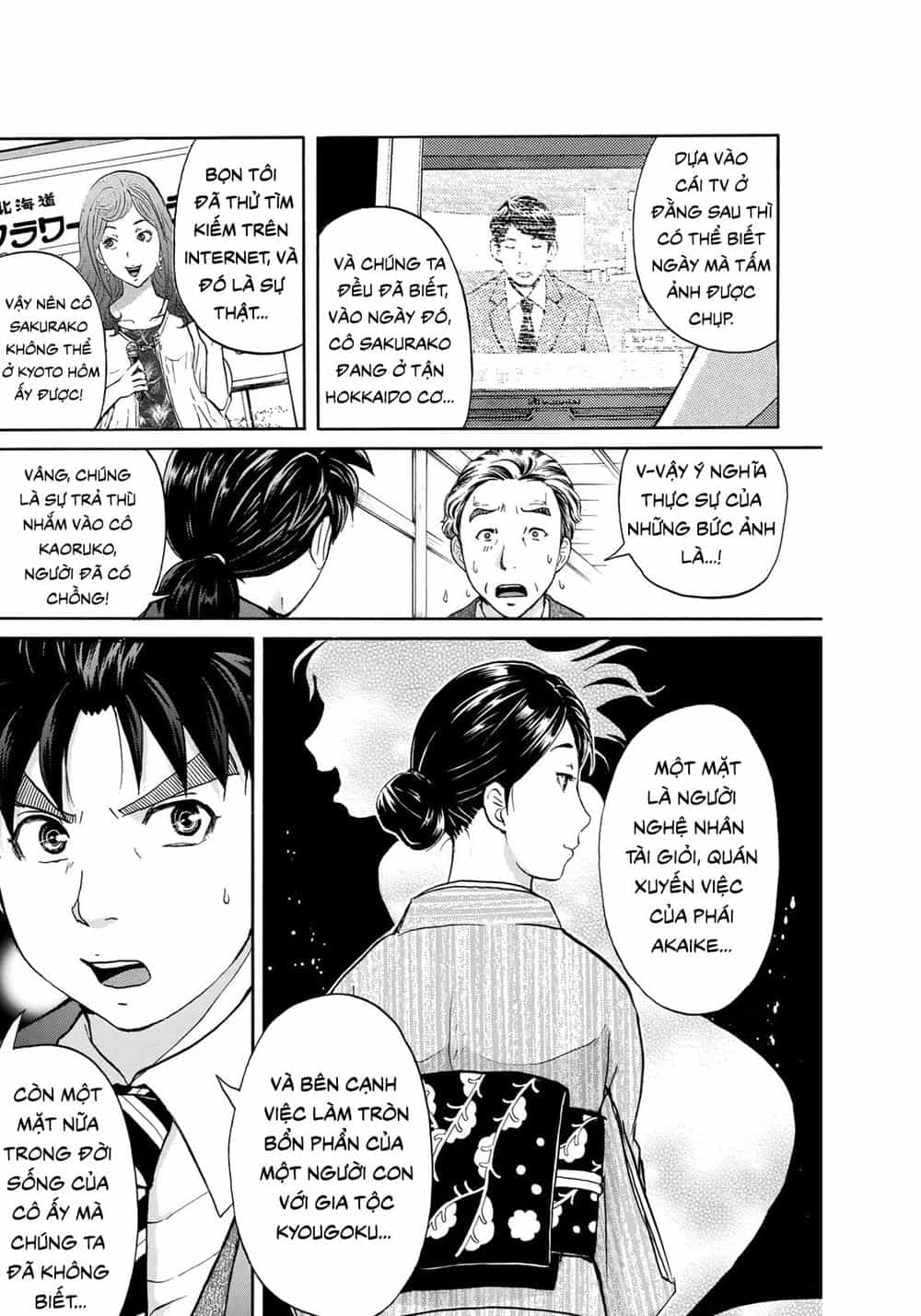 Những Vụ Án Của Kindaichi Ở Tuổi 37 - Chương 34 - ảnh 10