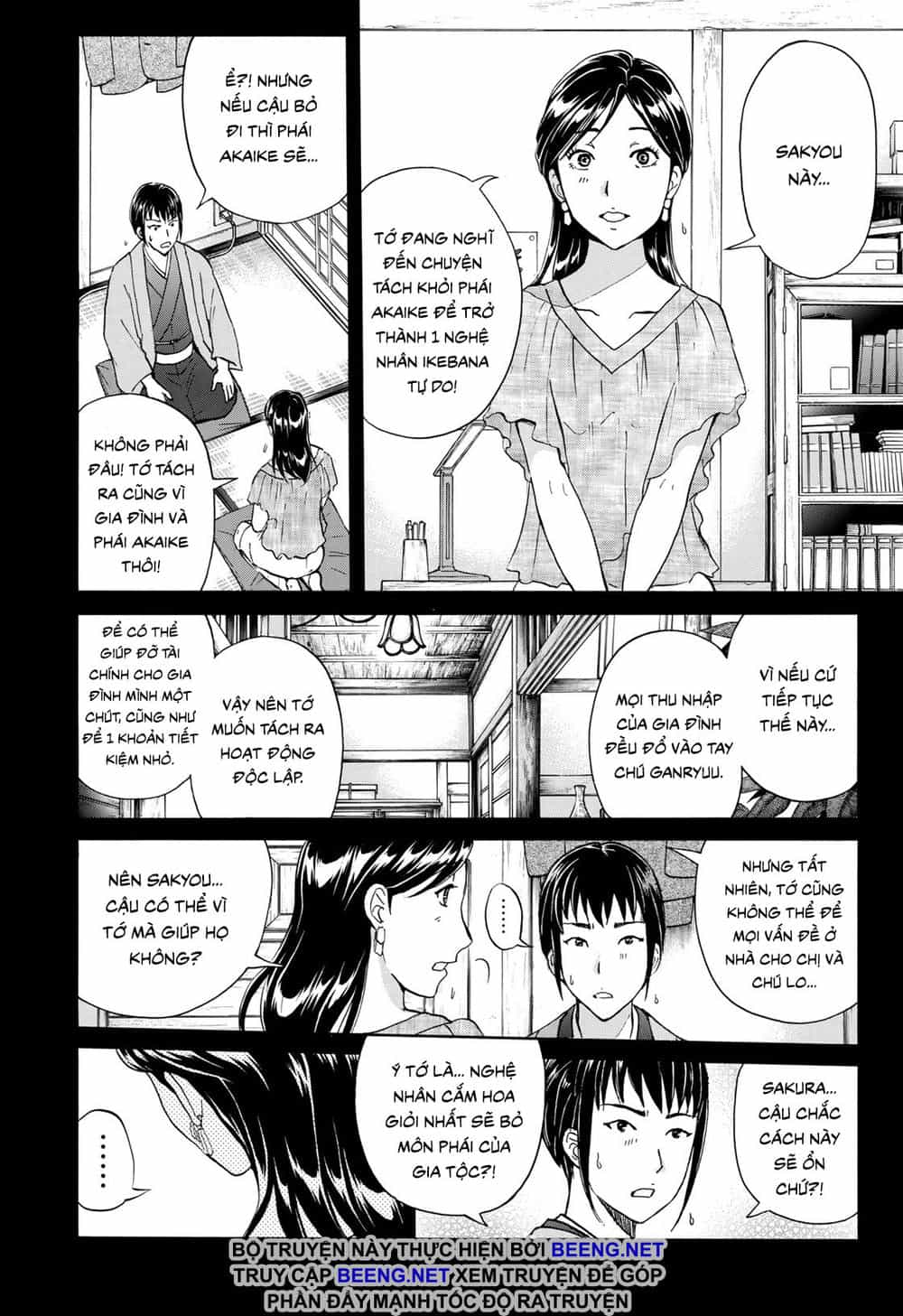 Những Vụ Án Của Kindaichi Ở Tuổi 37 - Chương 38 - ảnh 14