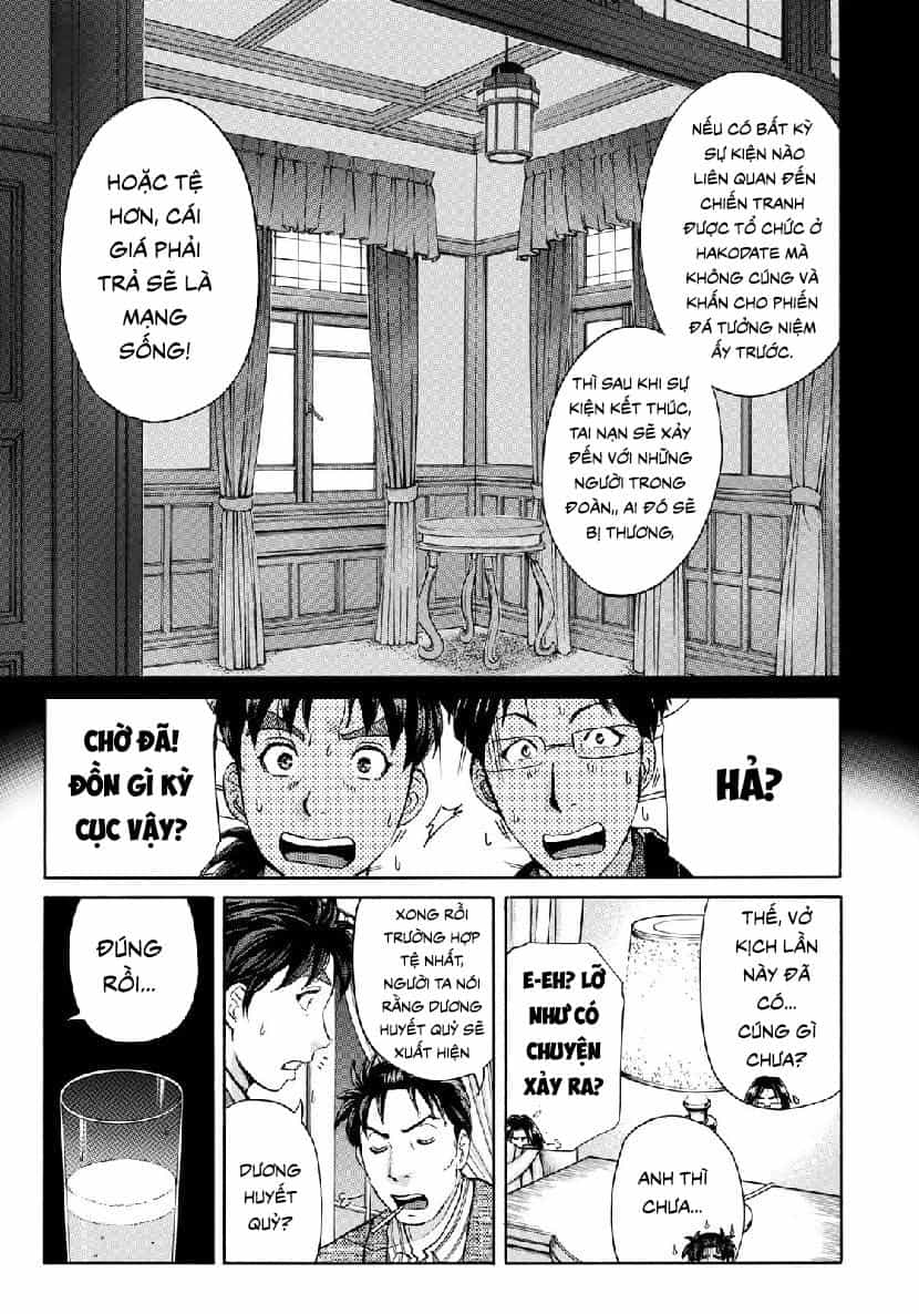 Những Vụ Án Của Kindaichi Ở Tuổi 37 - Chương 41 - ảnh 19