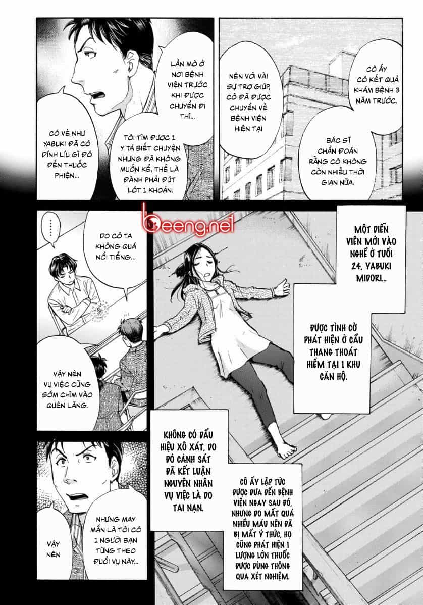 Những Vụ Án Của Kindaichi Ở Tuổi 37 - Chương 51 - ảnh 18