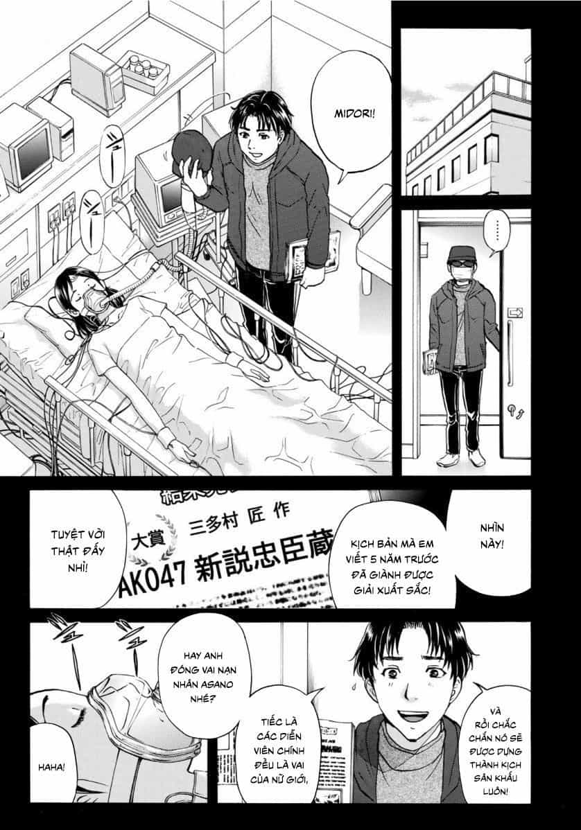 Những Vụ Án Của Kindaichi Ở Tuổi 37 - Chương 52 - ảnh 13