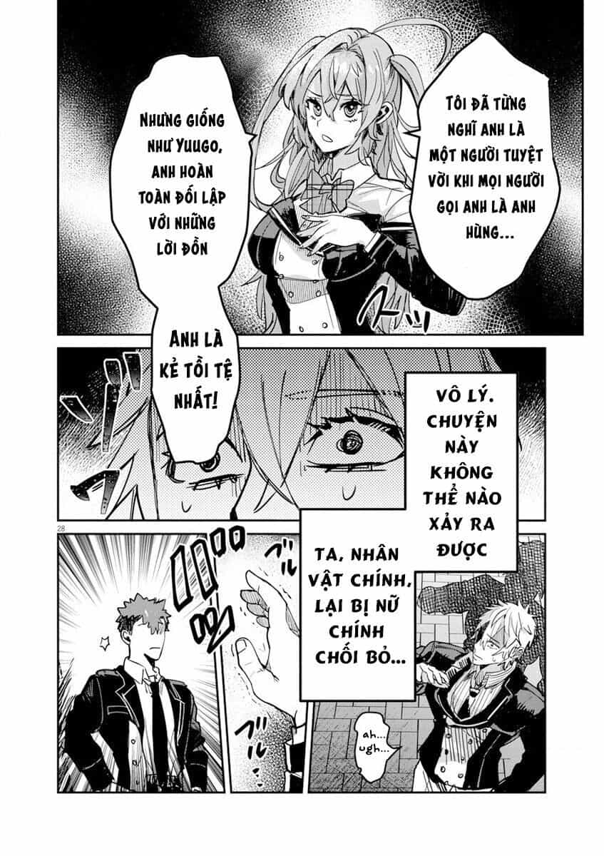 Nichiasa Suki No Otaku Ga Akuyaku Seito Ni Tenseishita Kekka, Hametsu Flag Ga Houkaishiteiku Ken Ni Tsuite - Chương 9 - ảnh 31