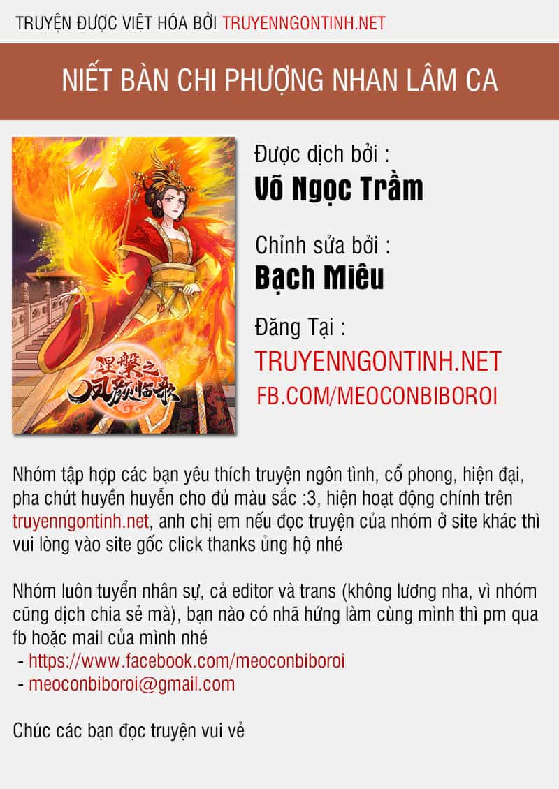 Niết Bàn Chi Phượng Nhan Lâm Ca - Chương 8 - ảnh 1