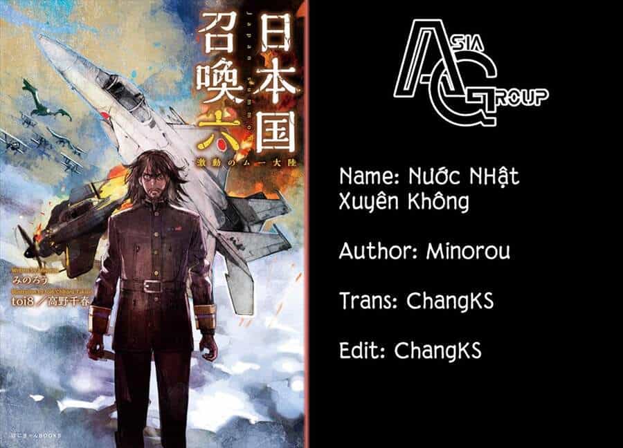 Nihonkoku Shoukan - Chương 16 - ảnh 30