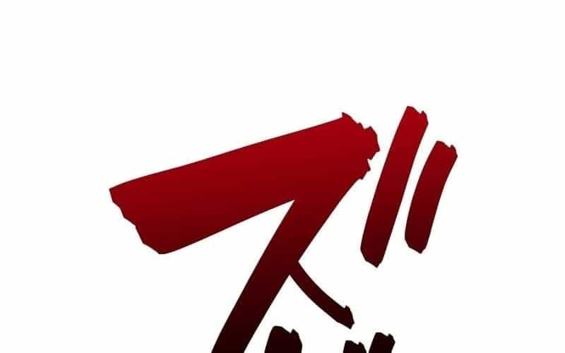 Ninja Tái Sinh : Hành Trình Của Fuuma Kotarou Để Lấy Lại Nhân Tính - Chương 4 - ảnh 79