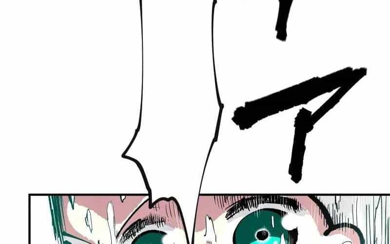 Ninja Tái Sinh : Hành Trình Của Fuuma Kotarou Để Lấy Lại Nhân Tính - Chương 7 - ảnh 128