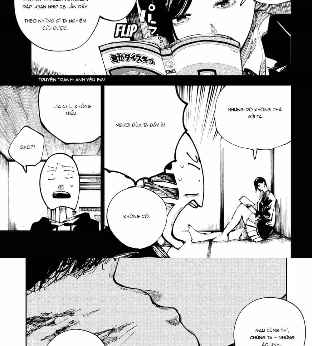 Nito No Joreishi - Chương 32 - ảnh 2