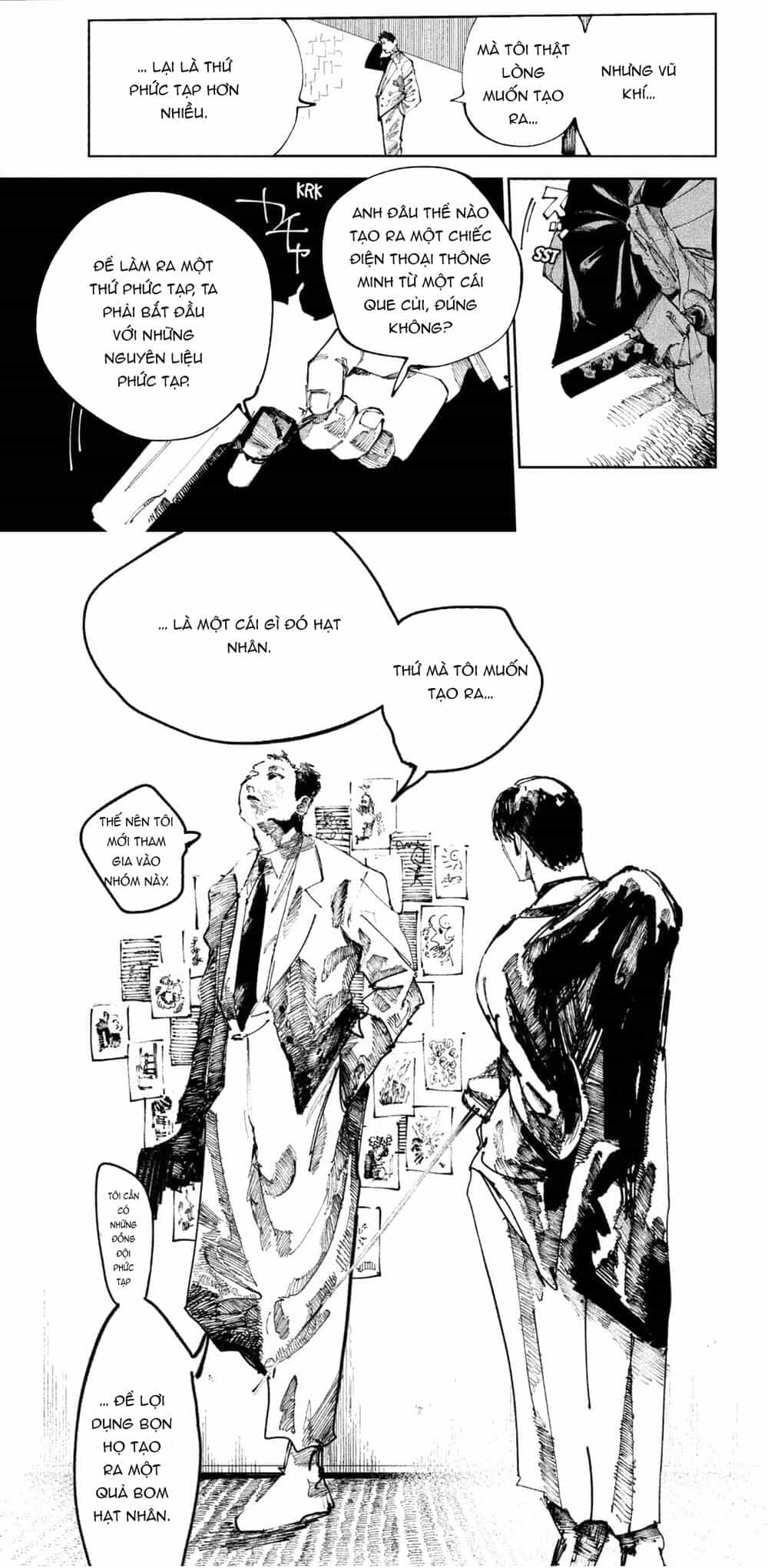 Nito No Joreishi - Chương 51 - ảnh 14