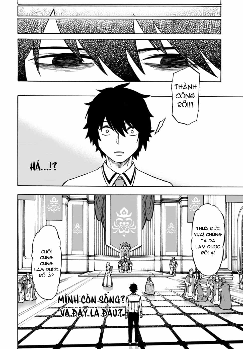 Nito No Taidana Isekai Shoukougun: Sai Jakushoku 'Healer' Nano Ni Saikyou Wa Desu Ka? - Chương 1 - ảnh 15