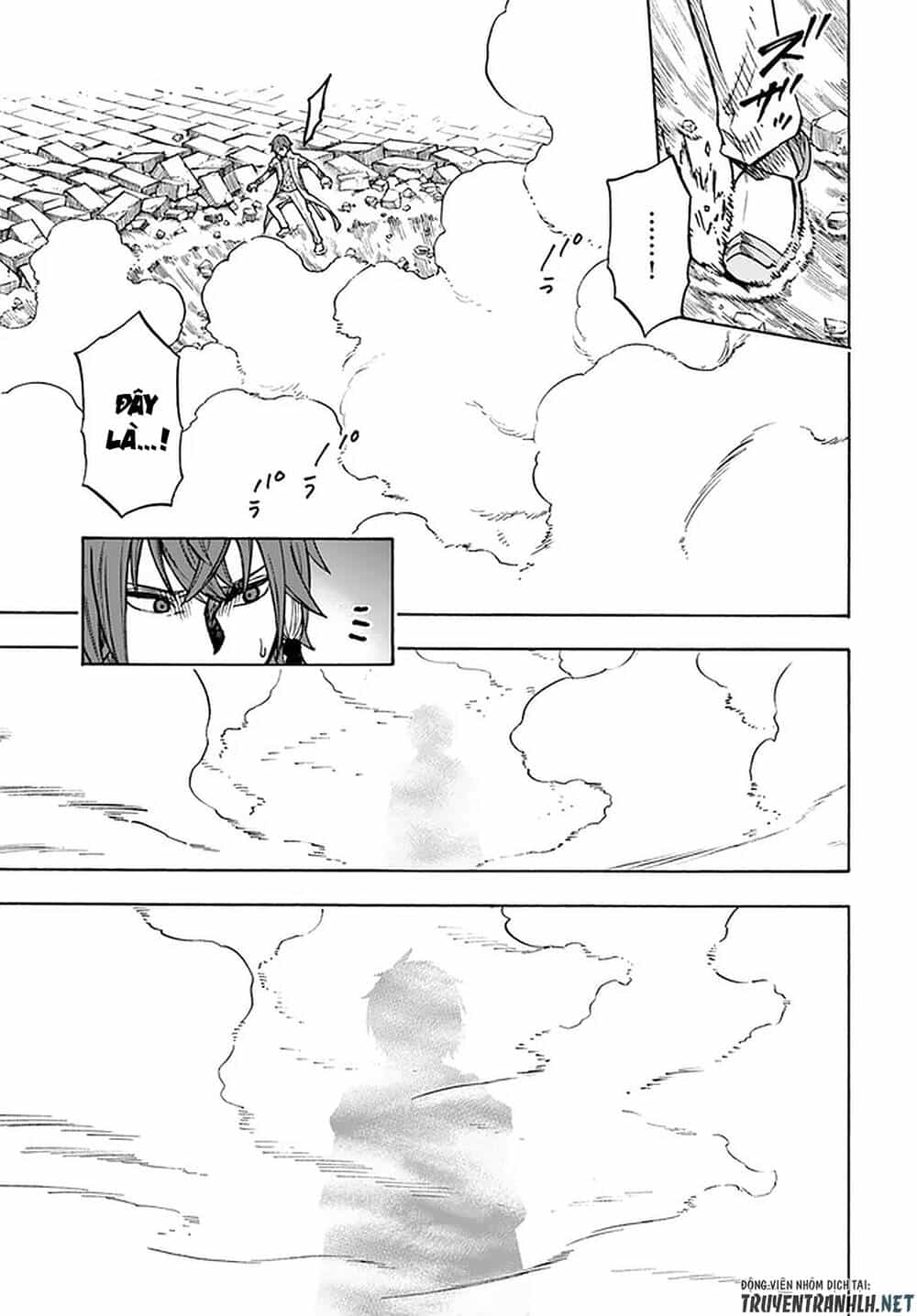 Nito No Taidana Isekai Shoukougun: Sai Jakushoku 'Healer' Nano Ni Saikyou Wa Desu Ka? - Chương 11 - ảnh 27