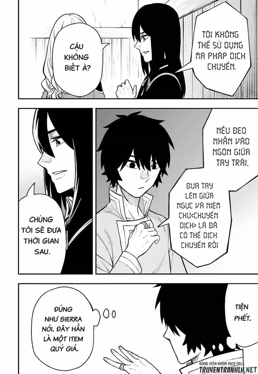 Nito No Taidana Isekai Shoukougun: Sai Jakushoku 'Healer' Nano Ni Saikyou Wa Desu Ka? - Chương 24 - ảnh 27