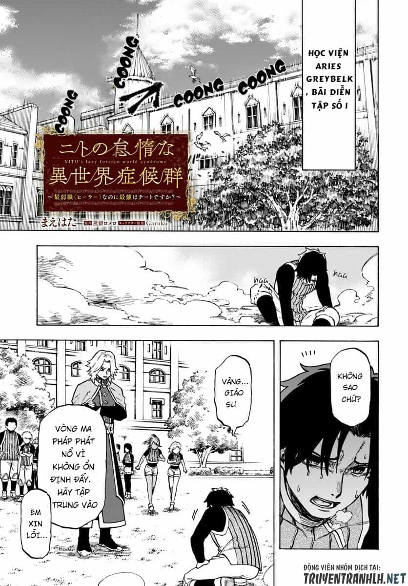 Nito No Taidana Isekai Shoukougun: Sai Jakushoku 'Healer' Nano Ni Saikyou Wa Desu Ka? - Chương 3 - ảnh 3