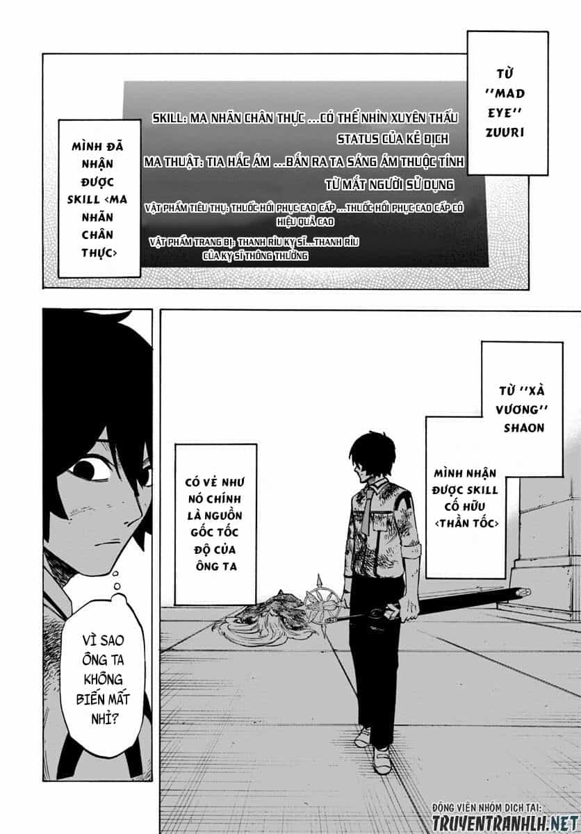 Nito No Taidana Isekai Shoukougun: Sai Jakushoku 'Healer' Nano Ni Saikyou Wa Desu Ka? - Chương 3.2 - ảnh 12