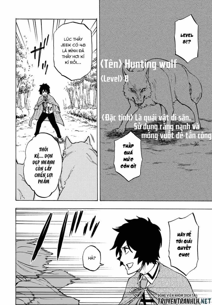 Nito No Taidana Isekai Shoukougun: Sai Jakushoku 'Healer' Nano Ni Saikyou Wa Desu Ka? - Chương 4.2 - ảnh 20