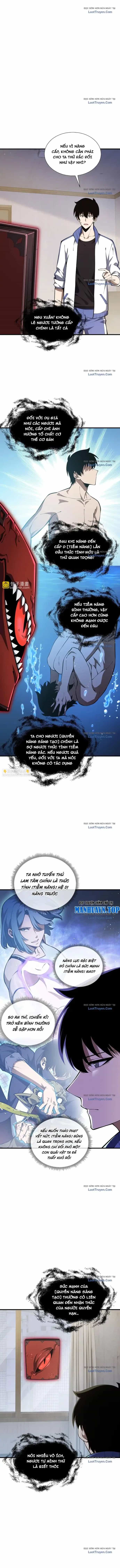 Nợ Nần Chồng Chất, Tôi Bị Ép Làm Osin Của Tà Thần - Chương 21 - ảnh 4