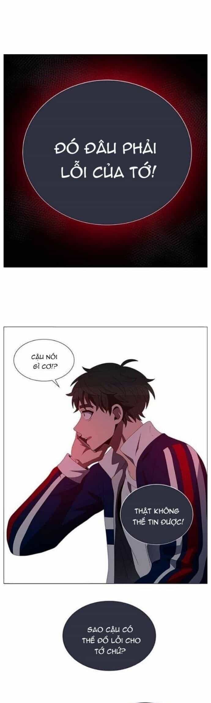 No Scope - Chương 125 - ảnh 16