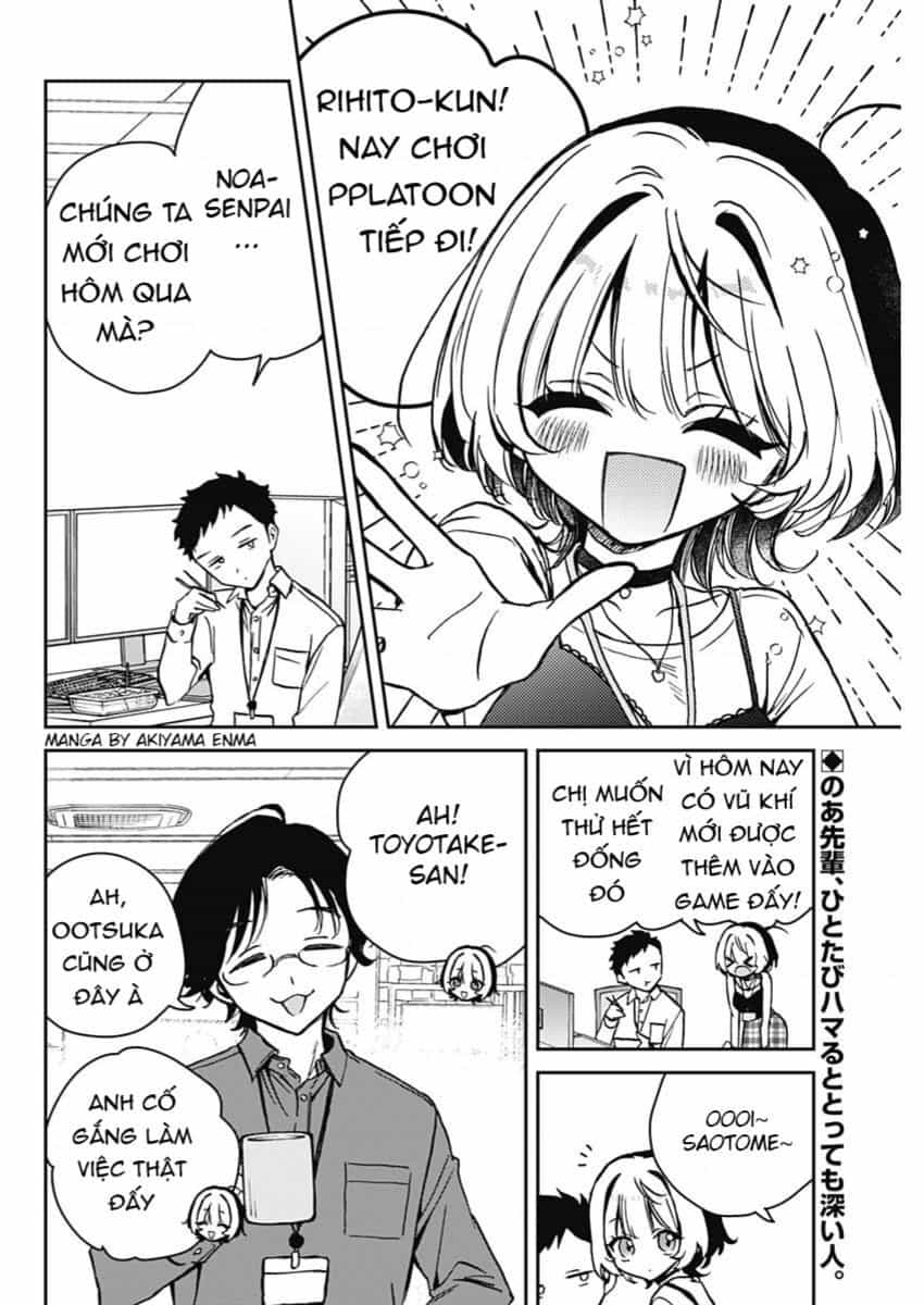 Noa-Senpai Wa Tomodachi - Chuong 12 - ảnh 3