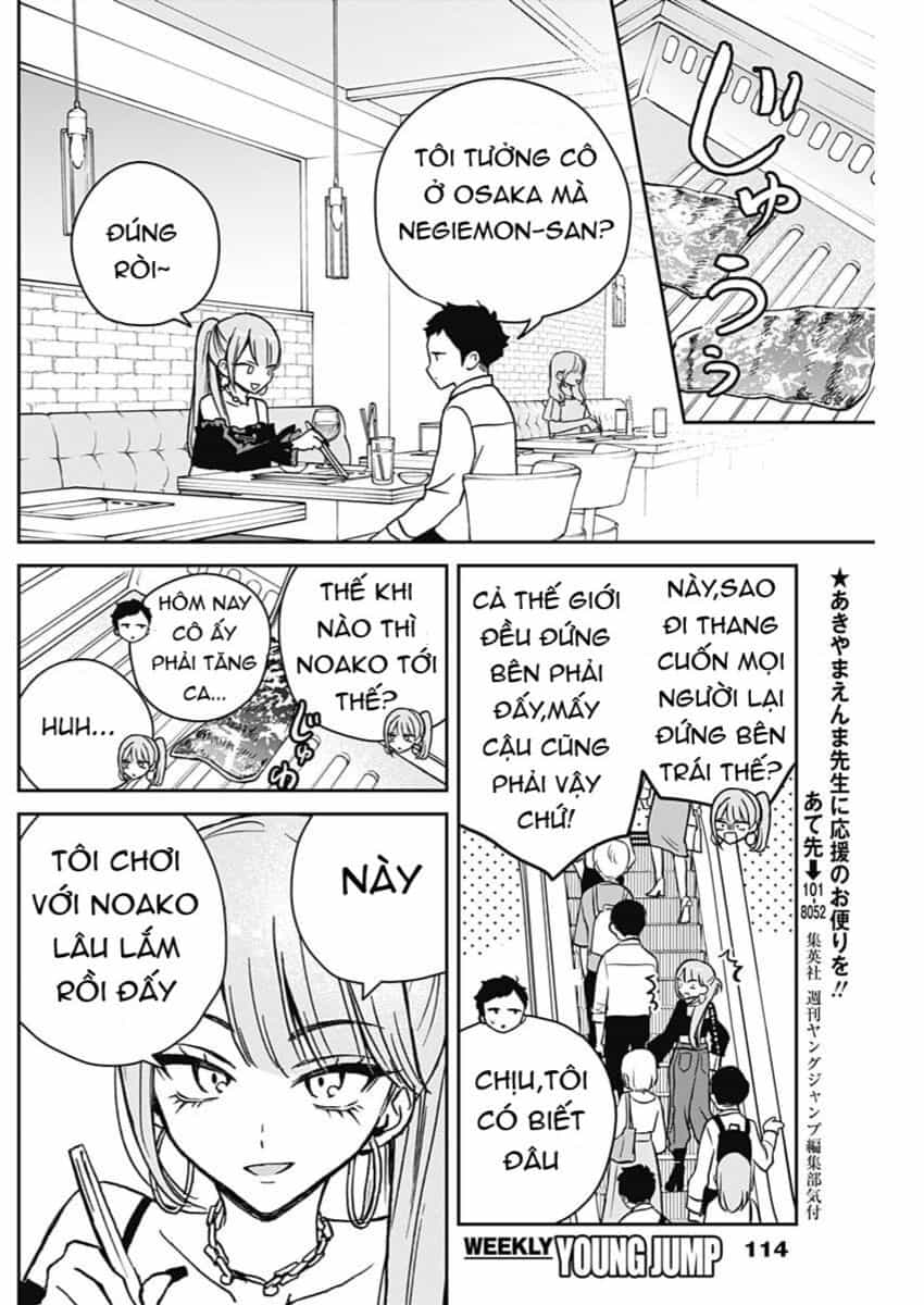 Noa-Senpai Wa Tomodachi - Chuong 13 - ảnh 9