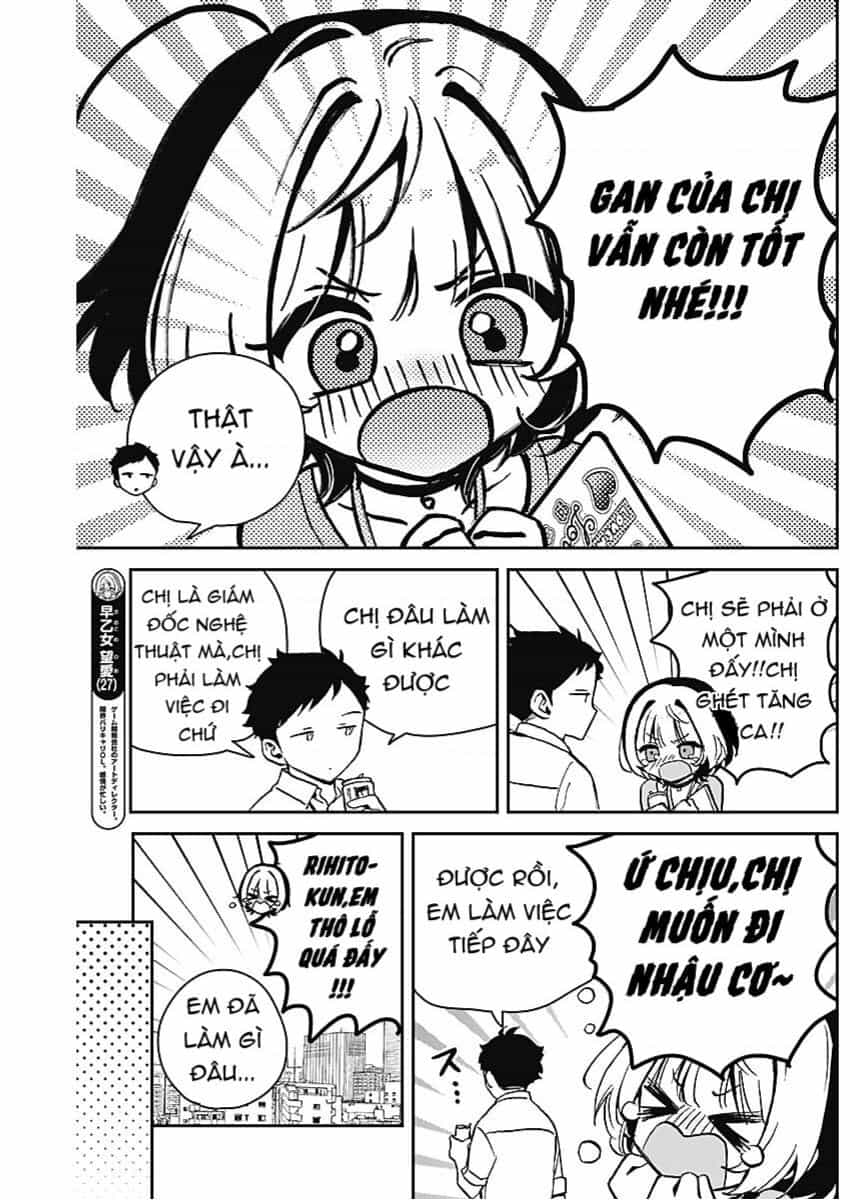 Noa-Senpai Wa Tomodachi - Chuong 18 - ảnh 4