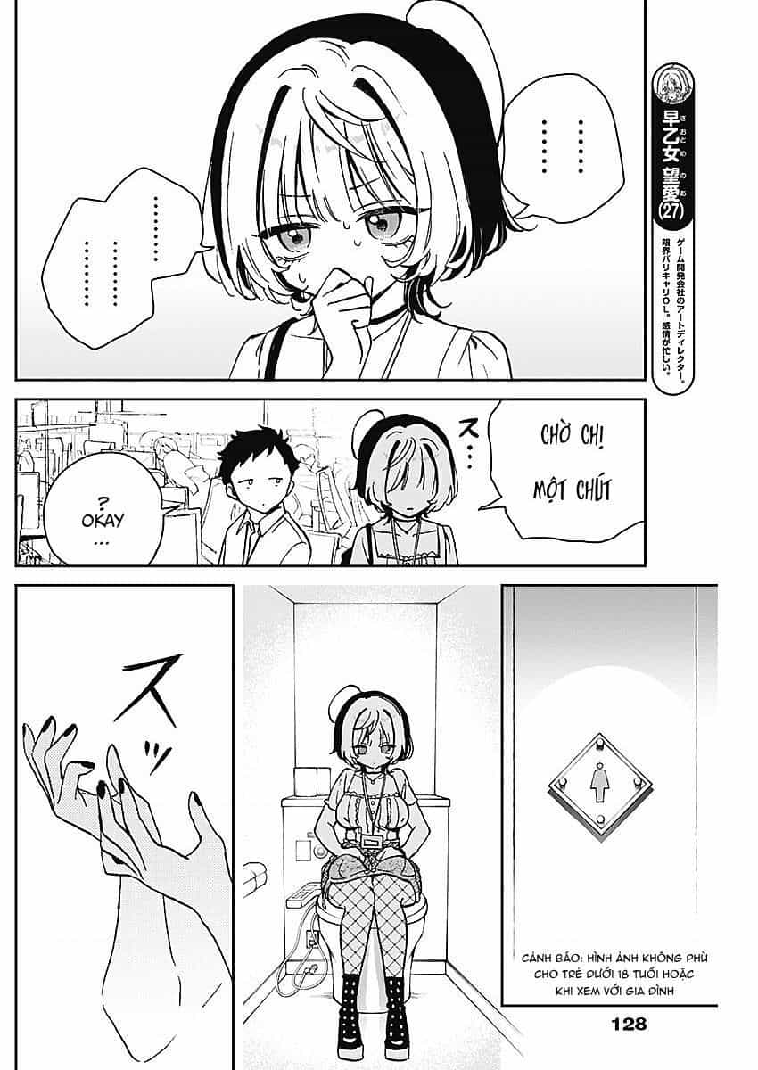 Noa-Senpai Wa Tomodachi - Chương 19.1 - ảnh 15