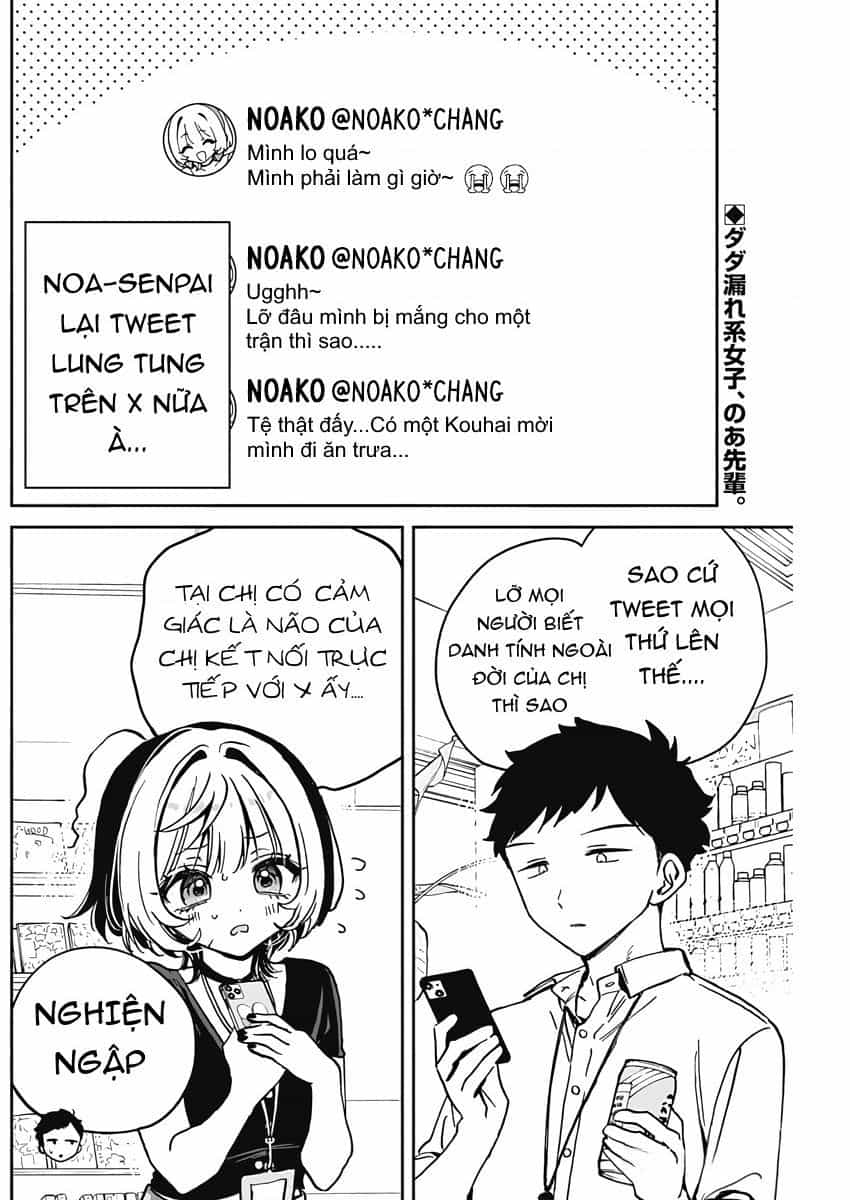 Noa-Senpai Wa Tomodachi - Chương 25.1 - ảnh 3