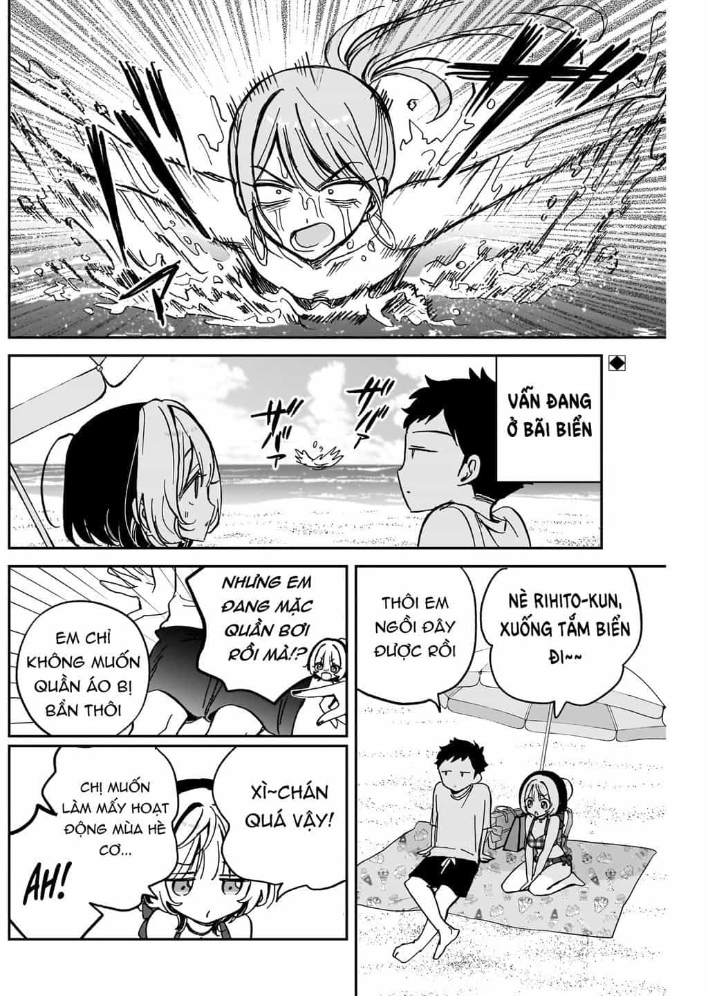 Noa-Senpai Wa Tomodachi - Chương 35.1 - ảnh 3