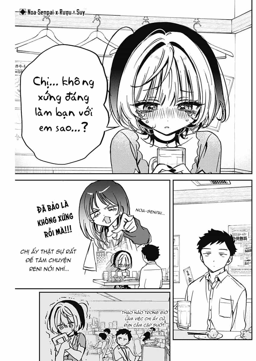 Noa-Senpai Wa Tomodachi - Chương 44 - ảnh 2