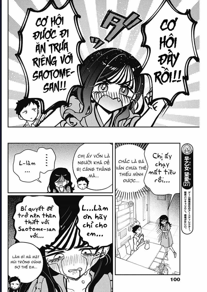 Noa-Senpai Wa Tomodachi - Chương 47 - ảnh 4