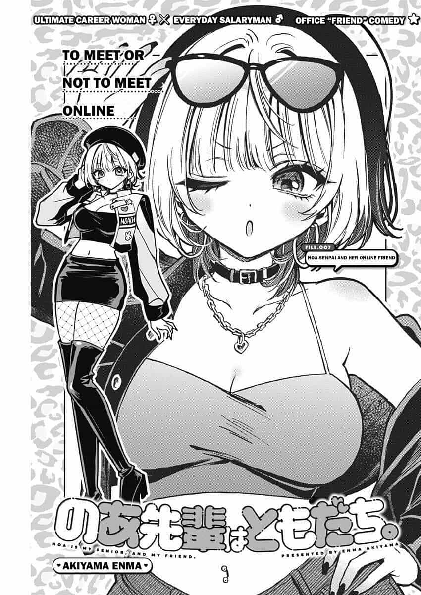 Noa-Senpai Wa Tomodachi - Chương 7 - ảnh 2