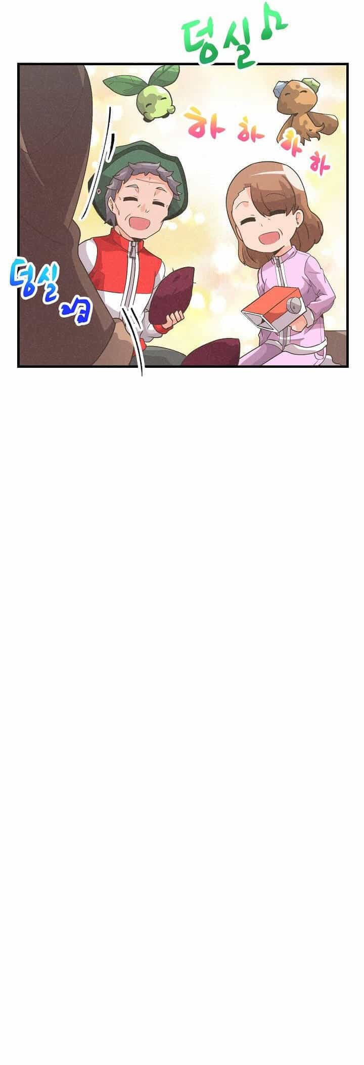 Nông Dân Linh Hồn - Chương 16 - ảnh 24