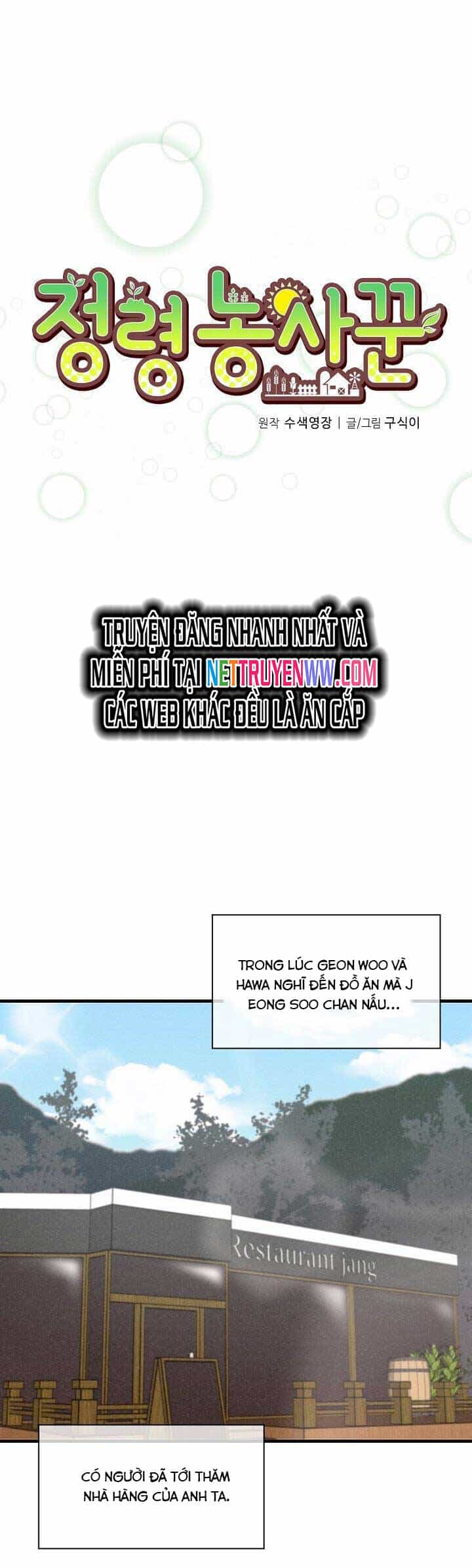 Nông Dân Linh Hồn - Chương 19 - ảnh 7
