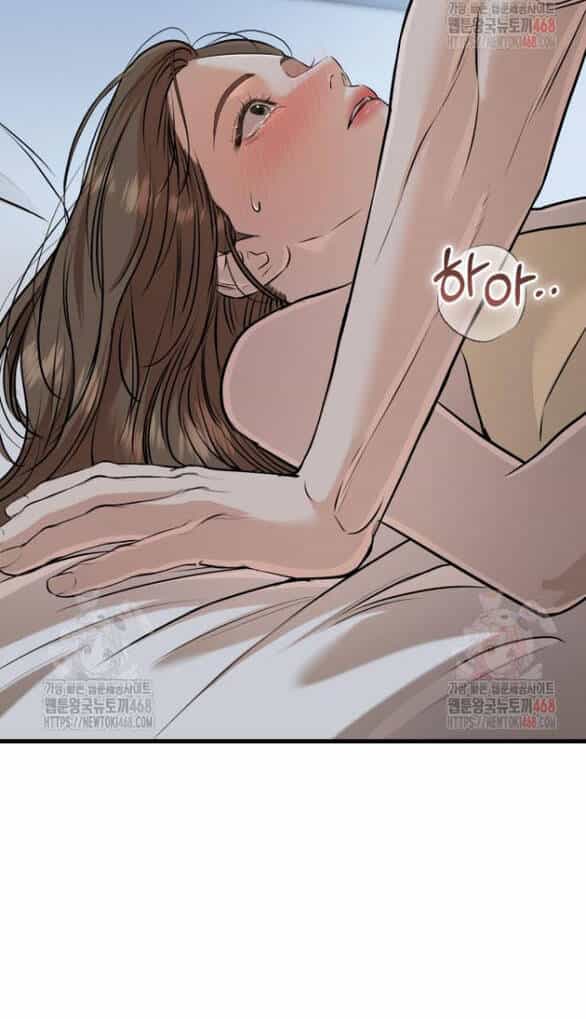 Nóng Lòng Muốn Giày Vò Em - Chương 91 - ảnh 52