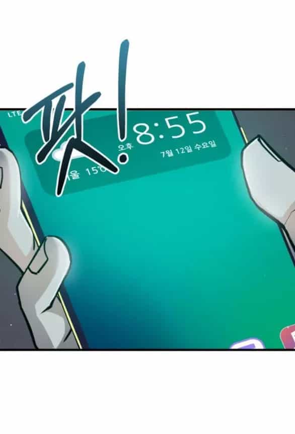 Nóng Lòng Muốn Giày Vò Em - Chương 13 - ảnh 42