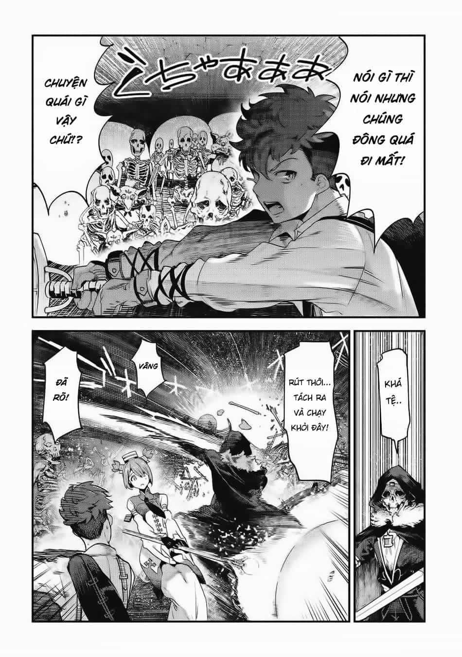 Nozomanu Fushi No Boukensha - Chương 13 - ảnh 22