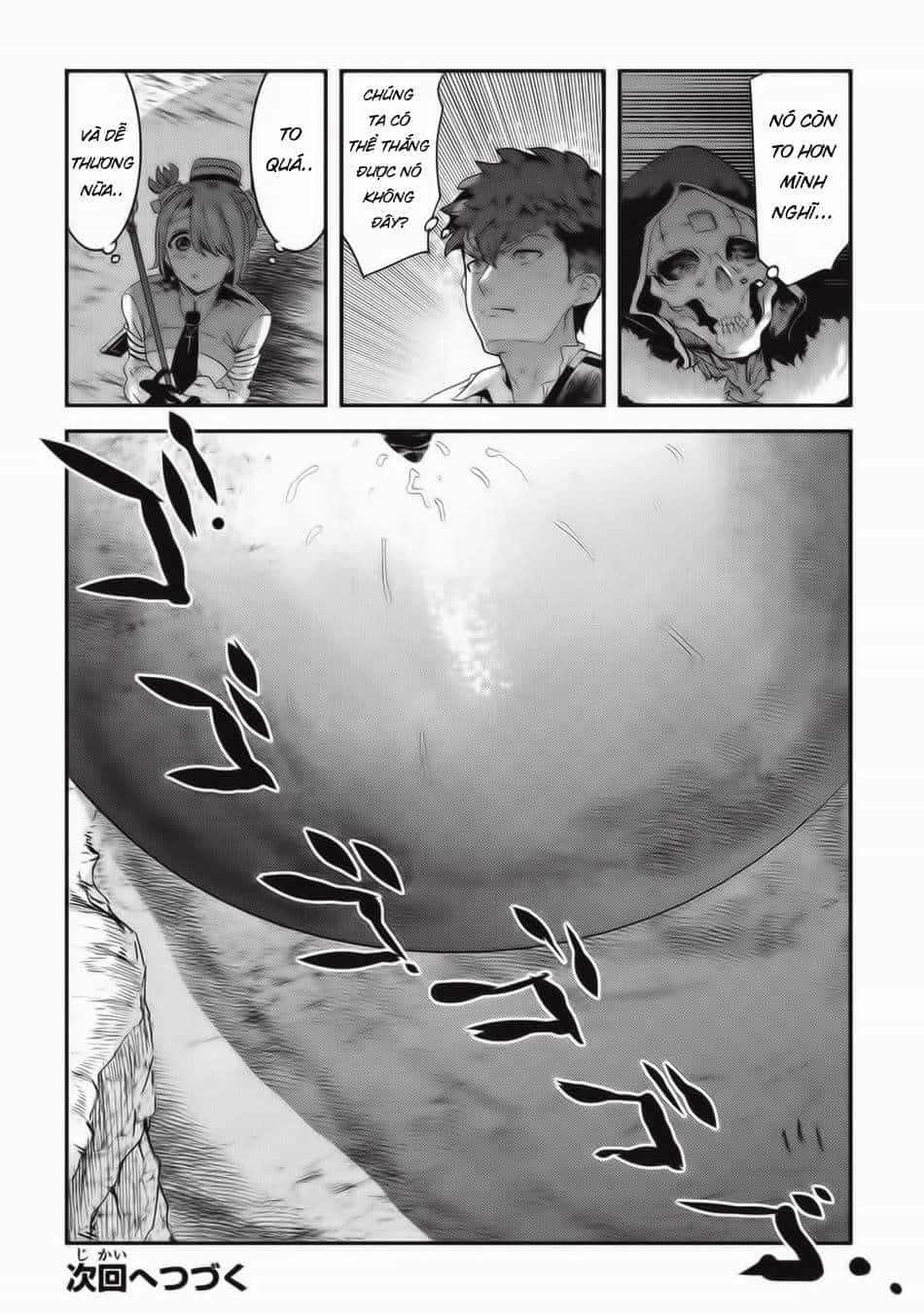 Nozomanu Fushi No Boukensha - Chương 14 - ảnh 32