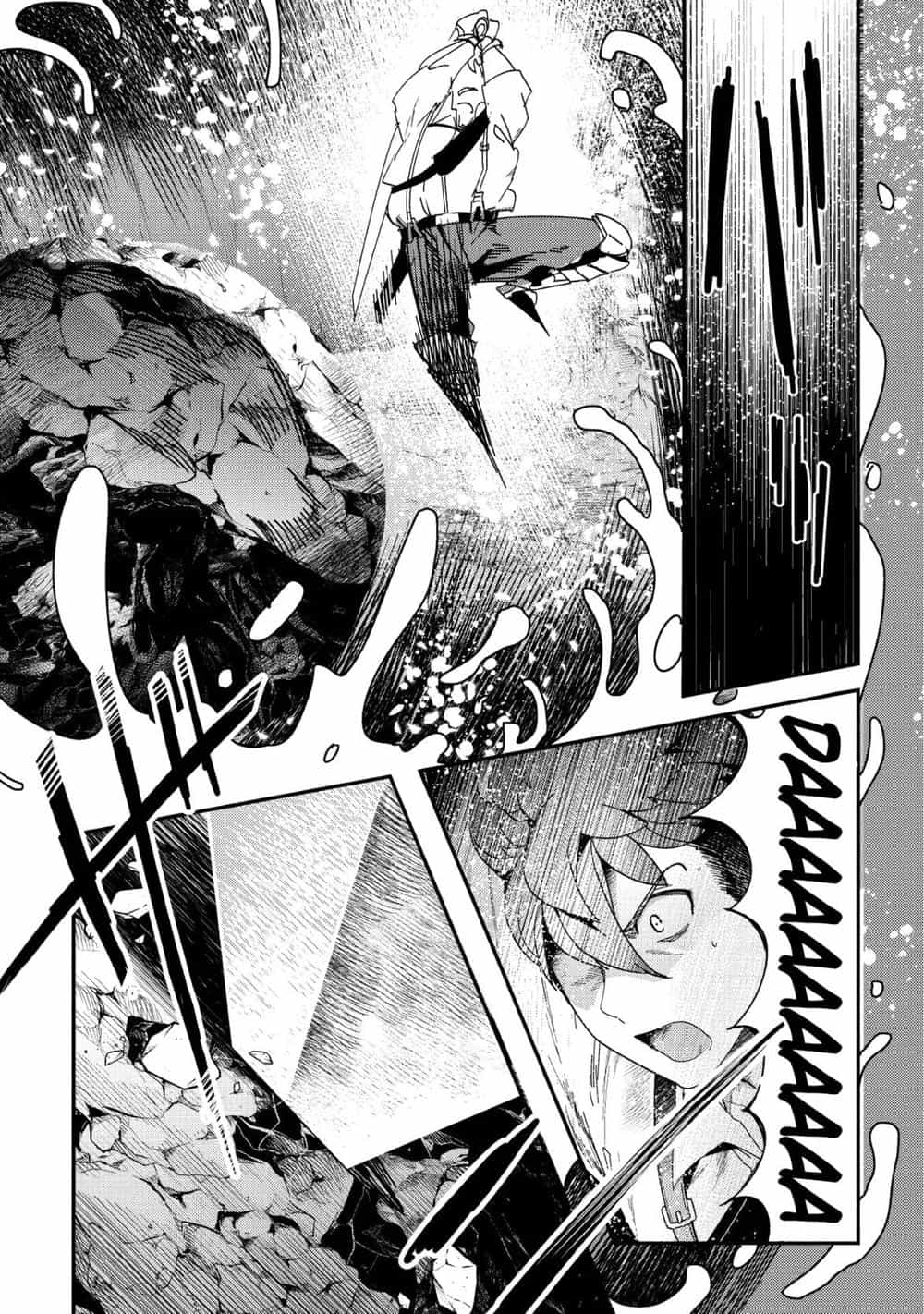 Nozomanu Fushi No Boukensha - Chương 15 - ảnh 16