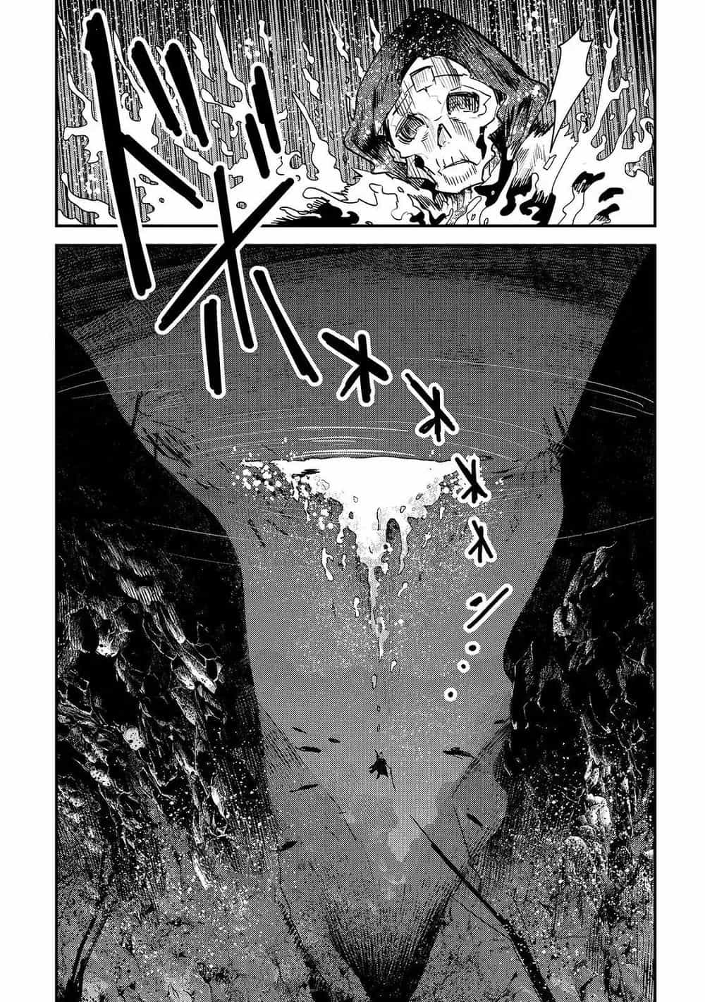 Nozomanu Fushi No Boukensha - Chương 20 - ảnh 33