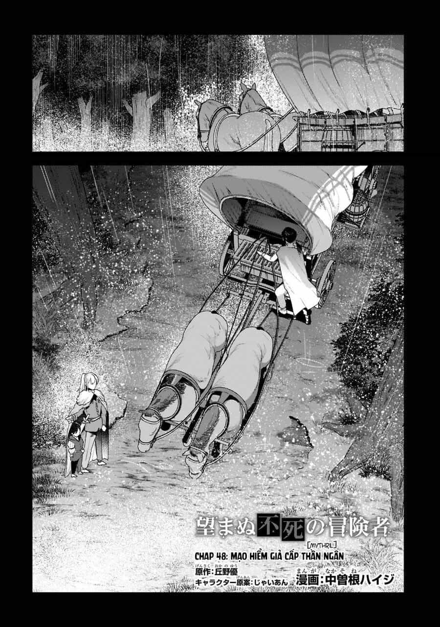 Nozomanu Fushi No Boukensha - Chương 48 - ảnh 3