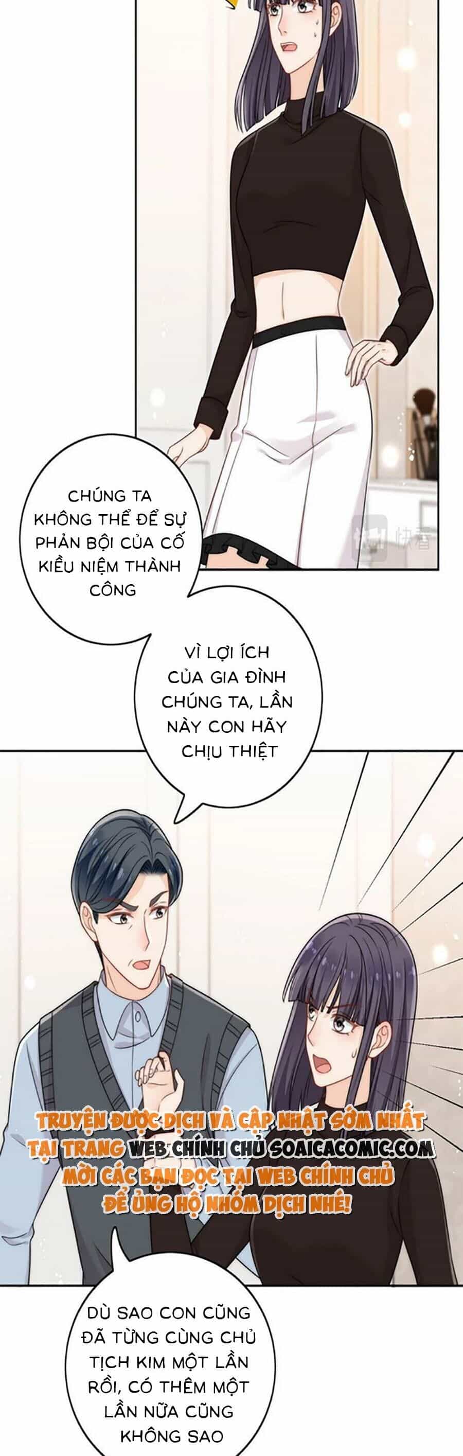 Nữ Chính Hắc Hóa Sau Trọng Sinh - Chương 11 - ảnh 4