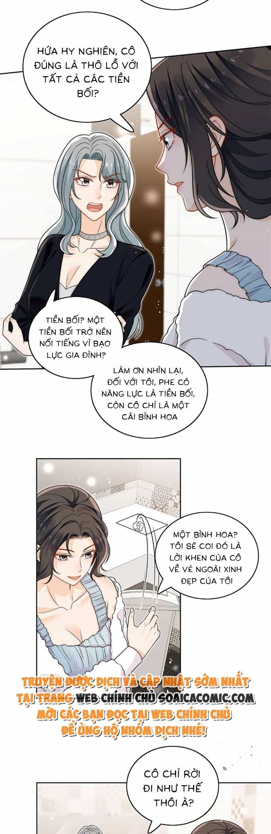 Nữ Chính Hắc Hóa Sau Trọng Sinh - Chương 19 - ảnh 8