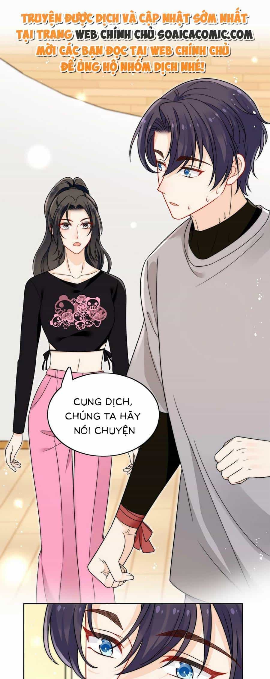 Nữ Chính Hắc Hóa Sau Trọng Sinh - Chương 24 - ảnh 13