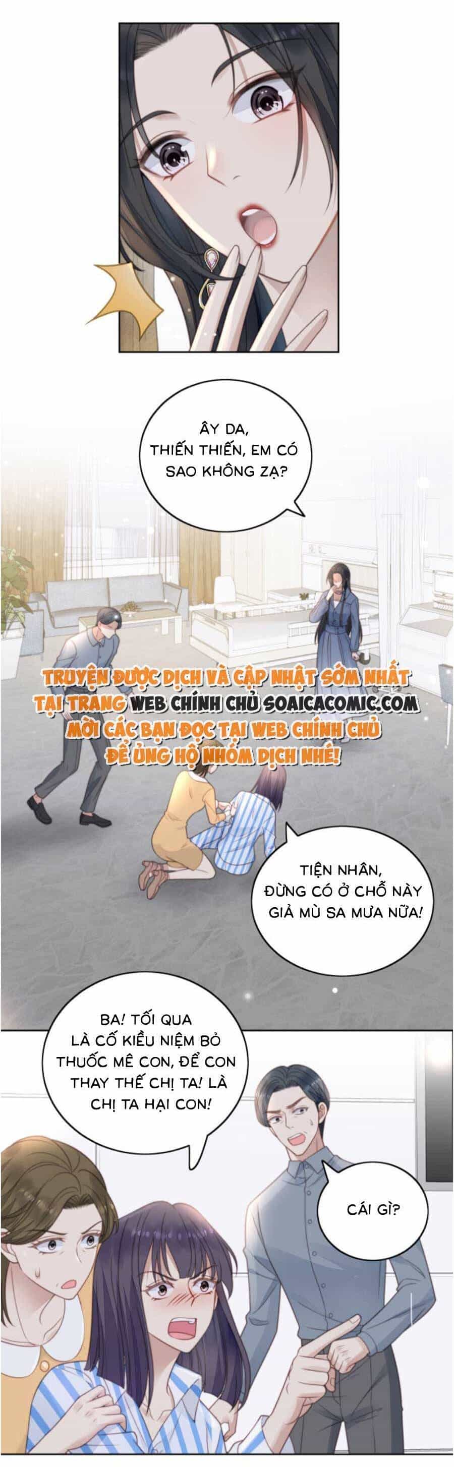 Nữ Chính Hắc Hóa Sau Trọng Sinh - Chương 4 - ảnh 2