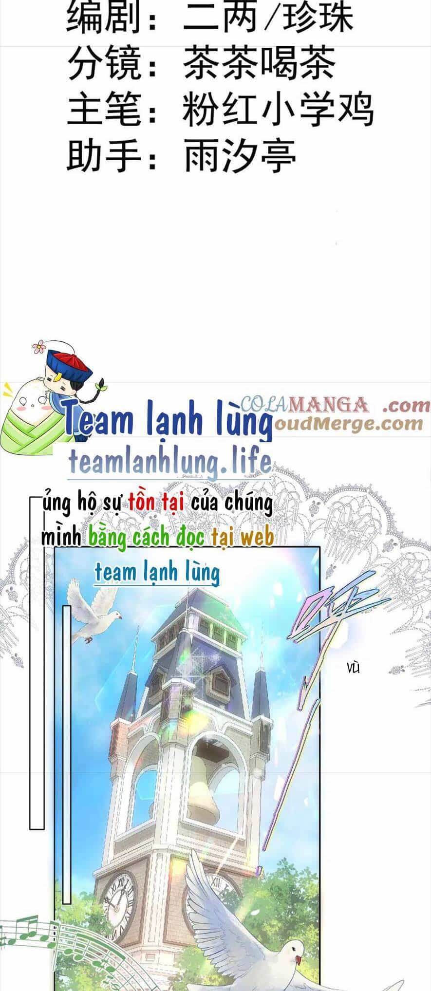 Nữ Chính Trong Truyện Ngược Luyến Tình Yêu Đã Thức Tỉnh - Chương 16 - ảnh 5