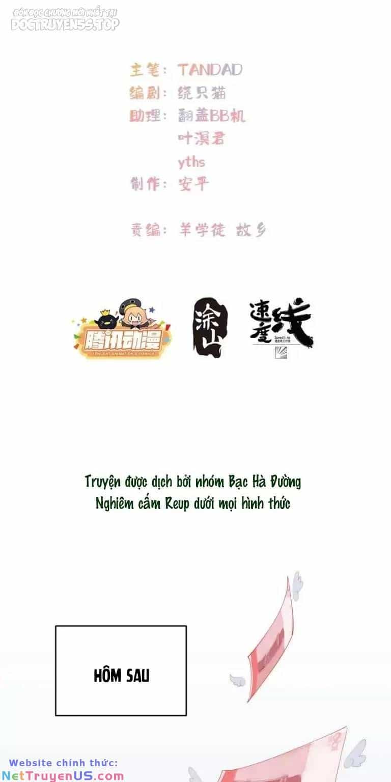 Nữ Chính Từ Trong Sách Chạy Ra Ngoài Rồi Phải Làm Sao Đây - Chương 75 - ảnh 3
