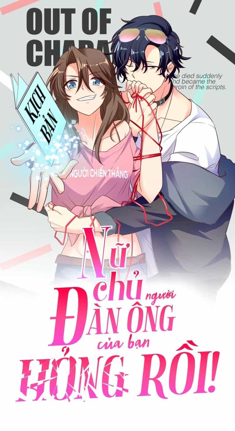 Nữ Chủ Người Đàn Ông Của Bạn Bị Hỏng Rồi - Chương 38 - ảnh 3